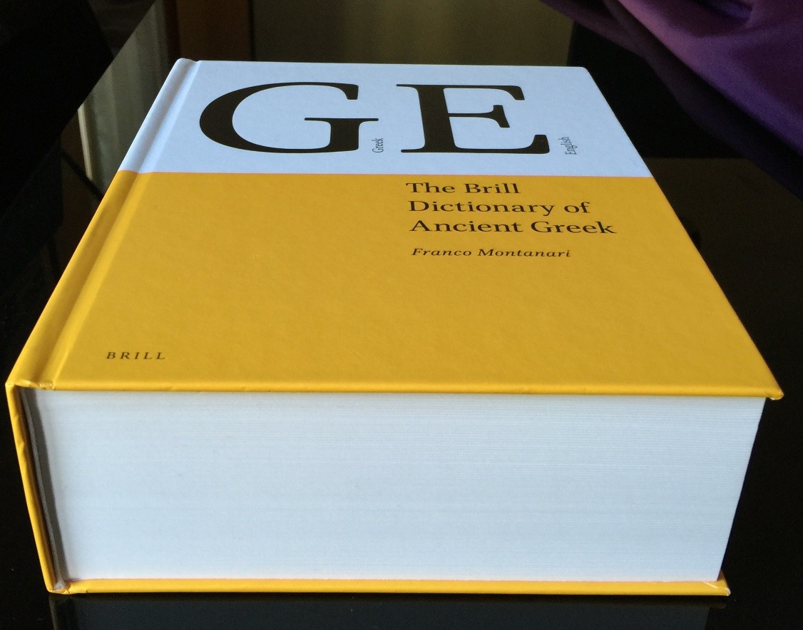 Brill's Greek lexicon