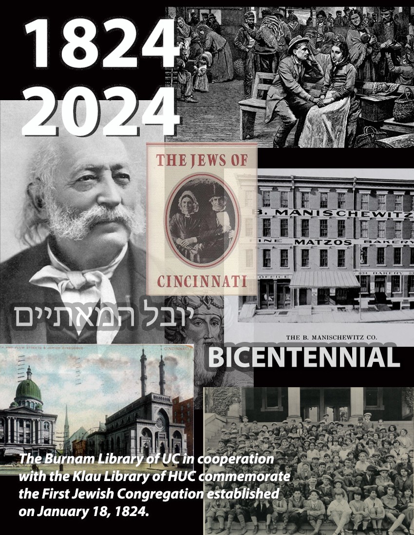 First Jewish Congregation in Cincy exhibition