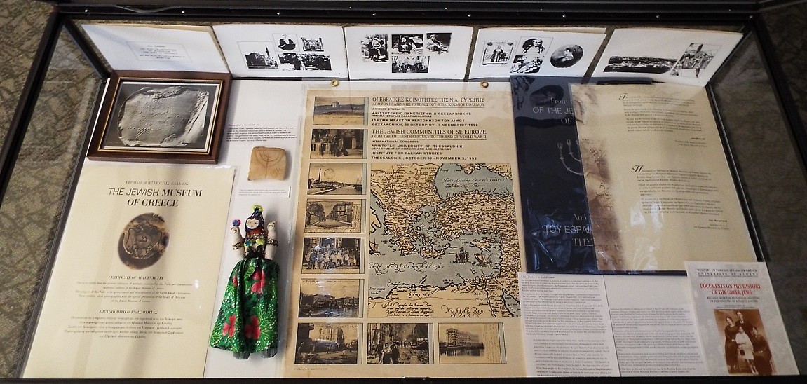 Jews in Greece exhibition