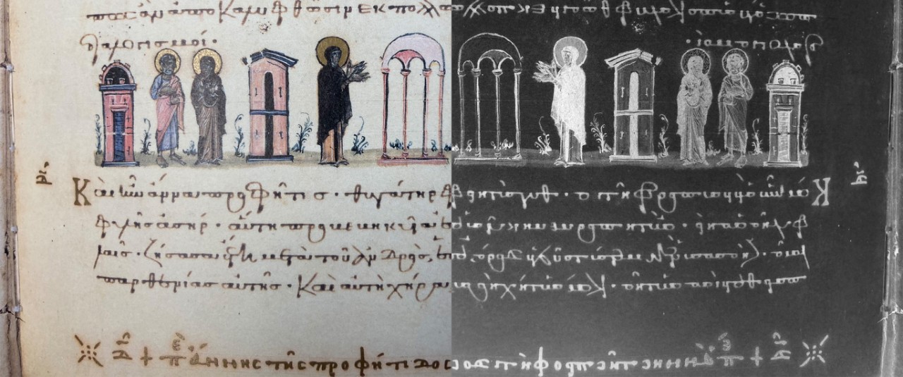 Banner for facsimile page