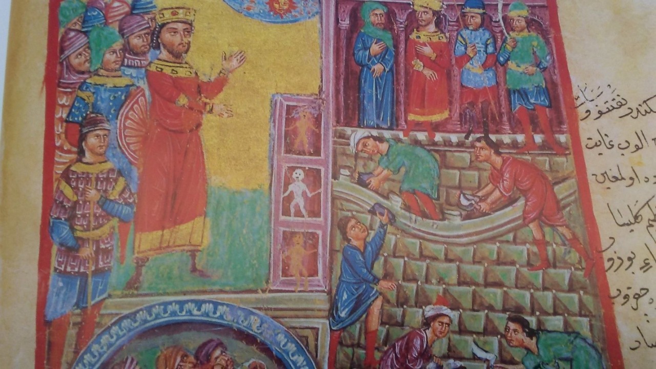 Illustrated Pseudo-Callisthenes