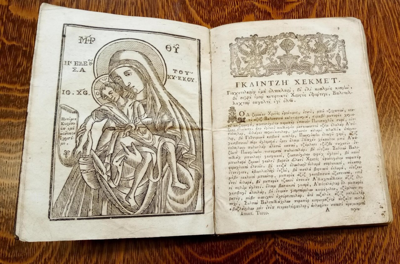 Karamanlidika Turkish in Greek