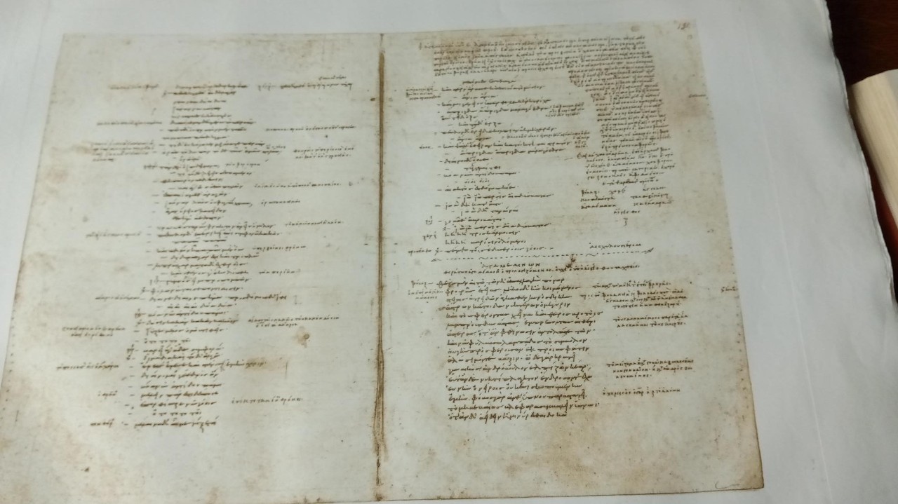 Aeschylus' Agamemnon