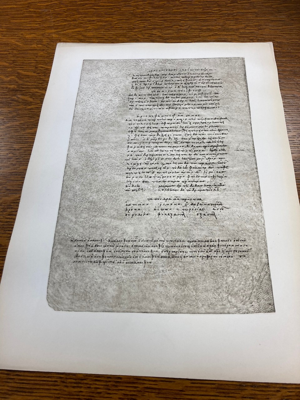 LaurentianSophocles,Antigone