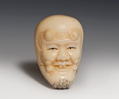 Ivory Face from Goldman Artifacts